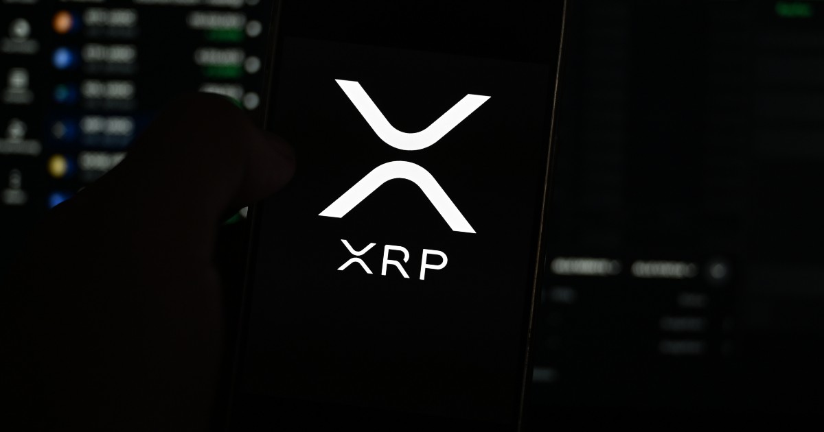XRP、レバレッジ比率0.16に低下　24年11月以来＝アナリスト